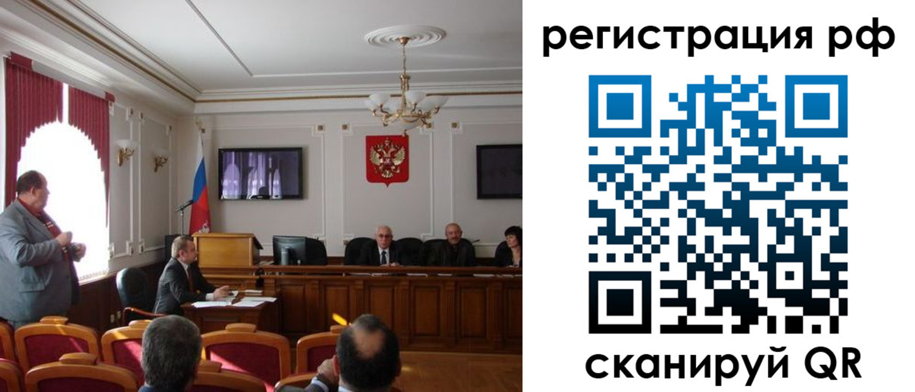 пропишу в квартире в Нижнем Новгороде